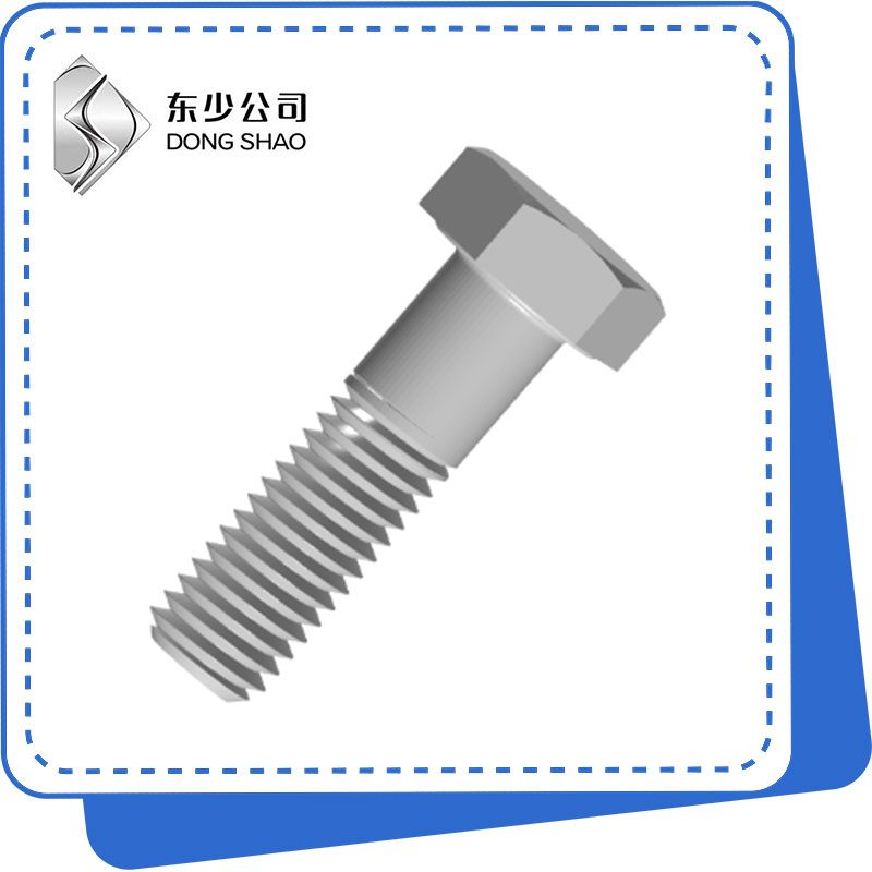 Makesfarë e bën Hex Bolt zgjedhjen ideale për fiksim industrial?